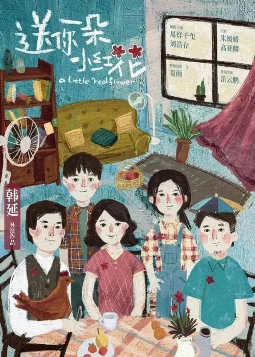 表演学院文凭毕业证怎么购买
